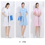 予約 コスプレ服 ナース服  レディース 女性 白衣 医者 病院 看護師 ナースキャップ パンツ ハロウィン 仮装 イベント 小さいサイズ 大きいサイズ hw17