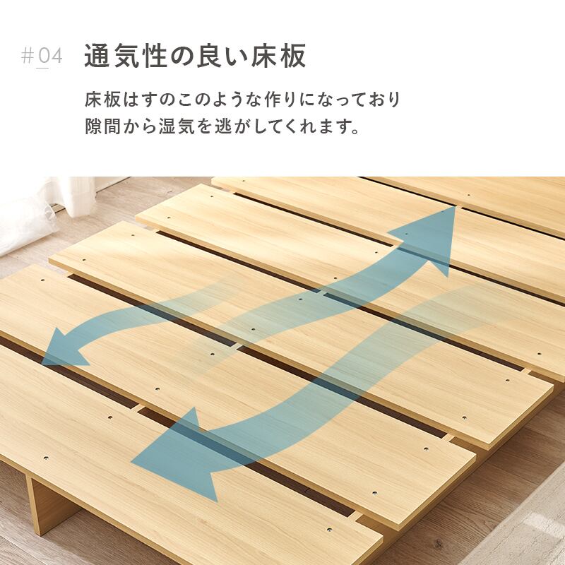 【組立式】耐荷重350kg セミダブルベッド ステージベッド  ポケットコイルマットレスセット 2色展開 一人暮らし ワンルーム 幅140cm