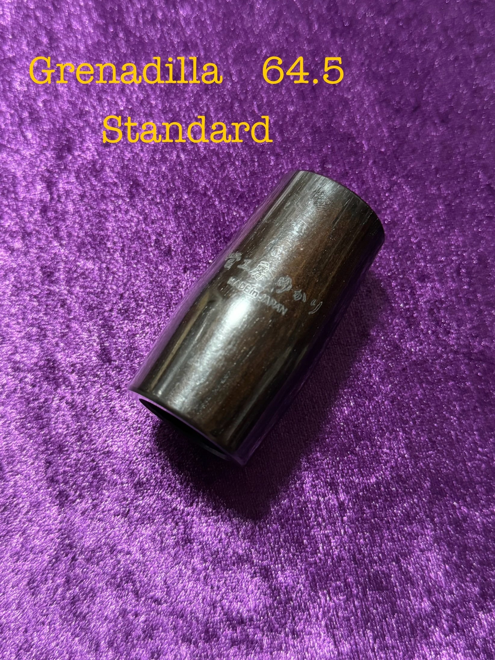 ﾊﾝﾄﾞﾒｲﾄﾞ ｸﾗﾘﾈｯﾄﾊﾞﾚﾙ 64.5mm グラナディラ Standard【080】 | 管工房 