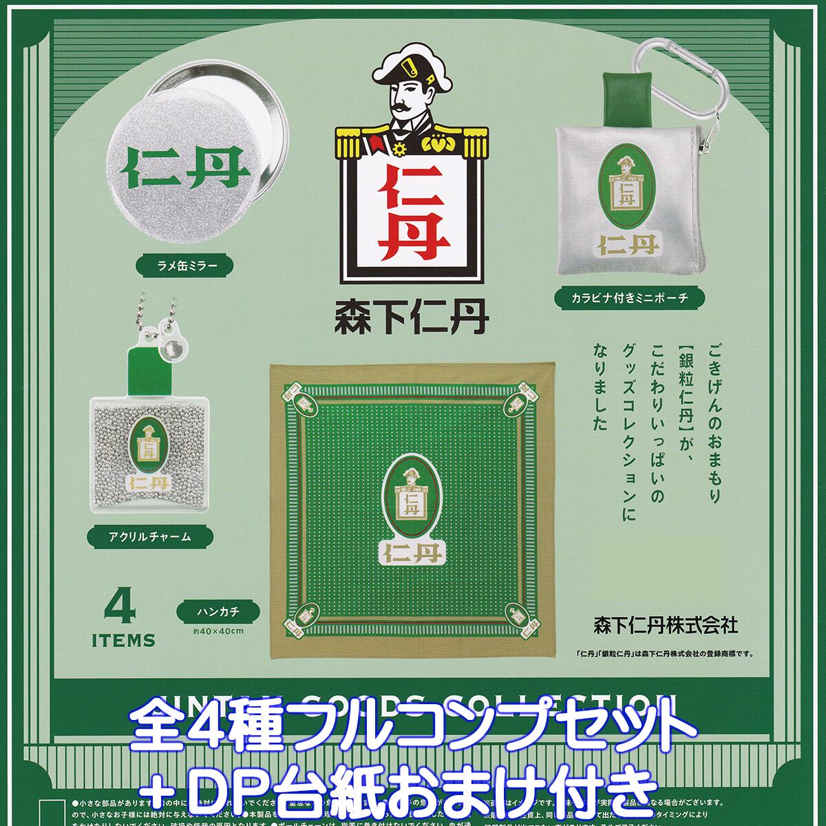 41d27d2d7f88a0f32bc1a2f8ad2e4a