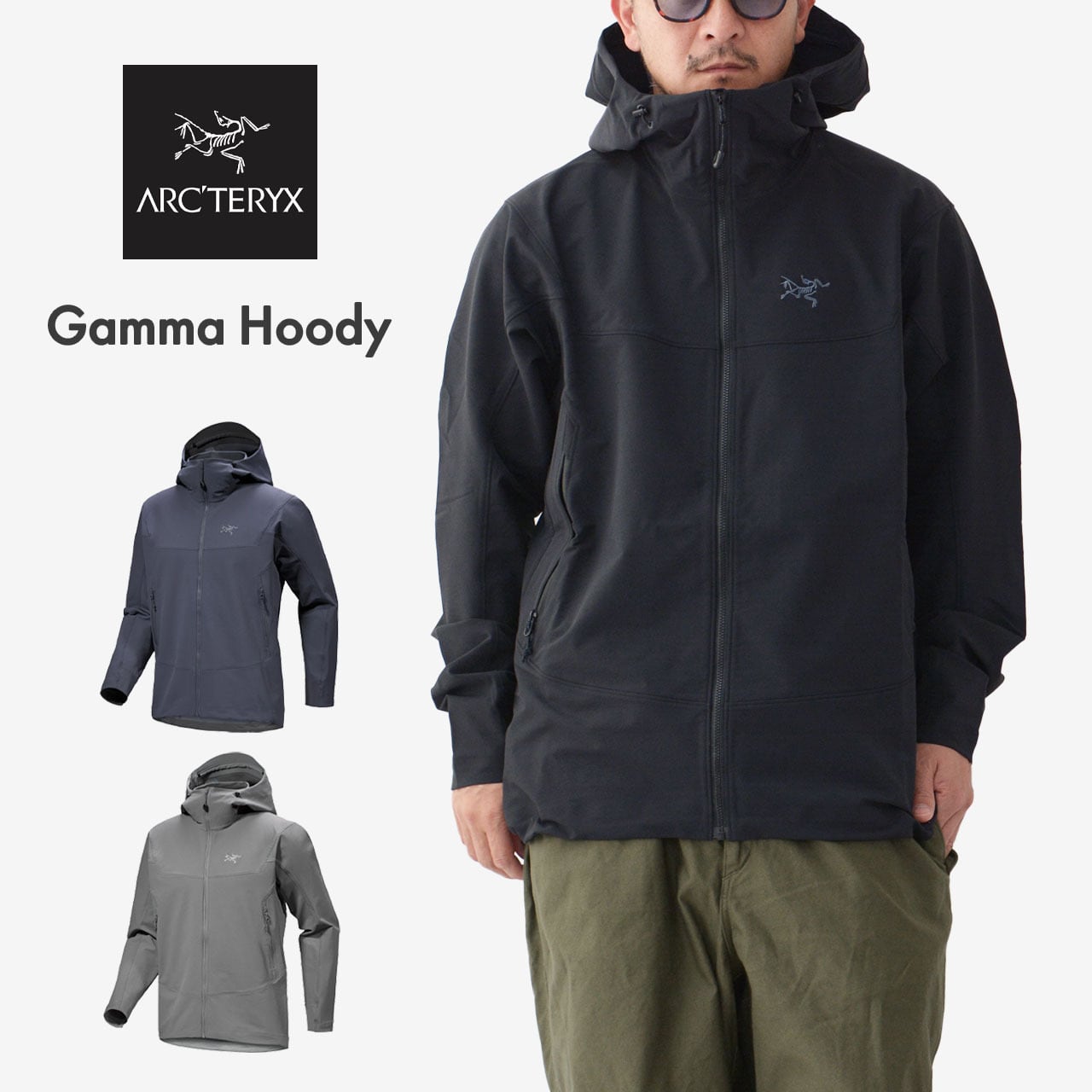 ARC'TERYX アークテリクス ガンマフーディ - ジャケット ARC'TERYX アークテリクス ガンマフーディ - ジャケット