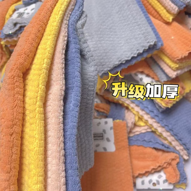 厚手コーラルベルベットタオル 30×30cm 5枚セット