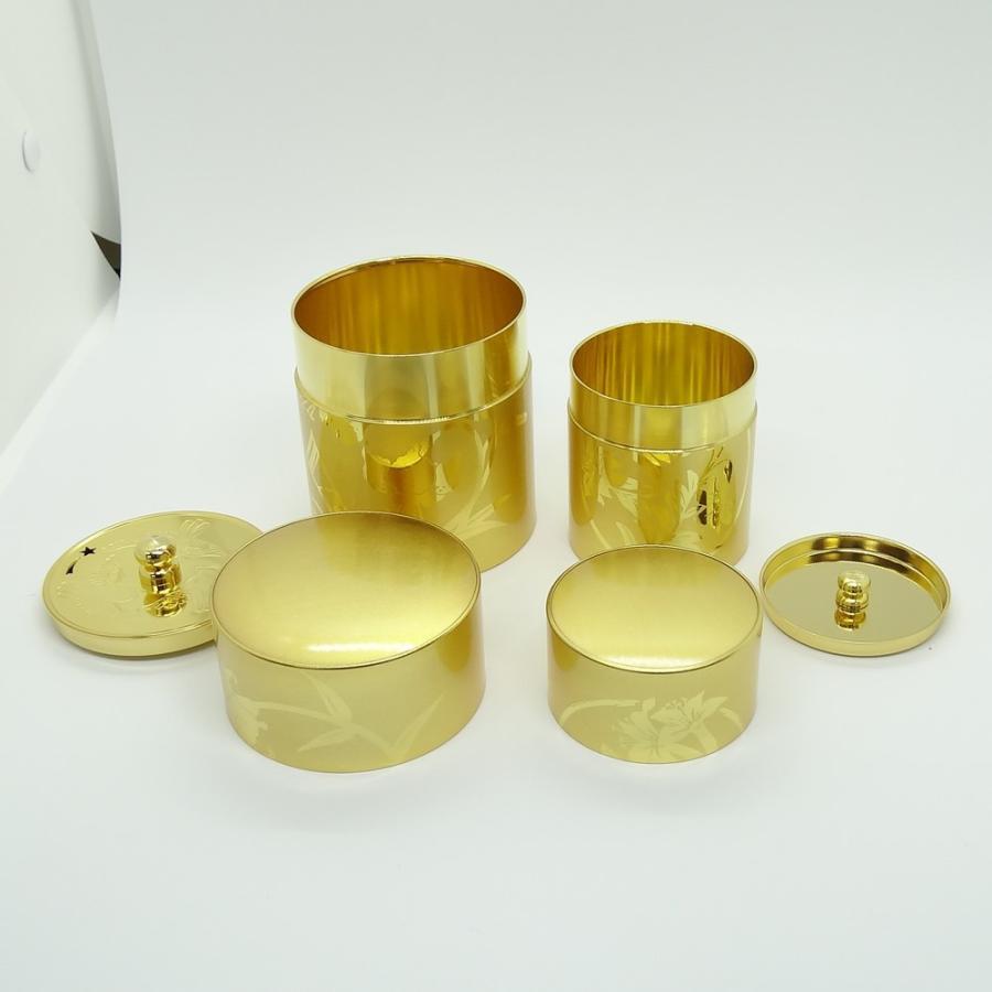 薩摩彫金】 茶筒 ゆり丸柄 金・小 50g 真鍮(黄銅) 茶道具 【専用木箱