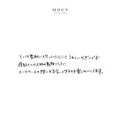 #mouvT230914