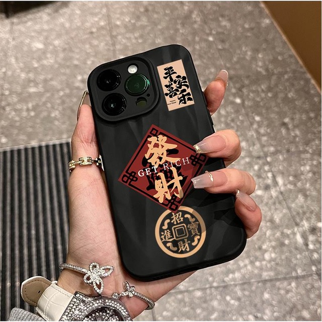 ♥これ一つで、幸運掴み取り！【WLJYシリーズ】★携帯ケース★ 2color アイホンケース iPhone17 iPhone16 iPhone15 iPhone14 iPhone13 iPhone12/11/XS/XR