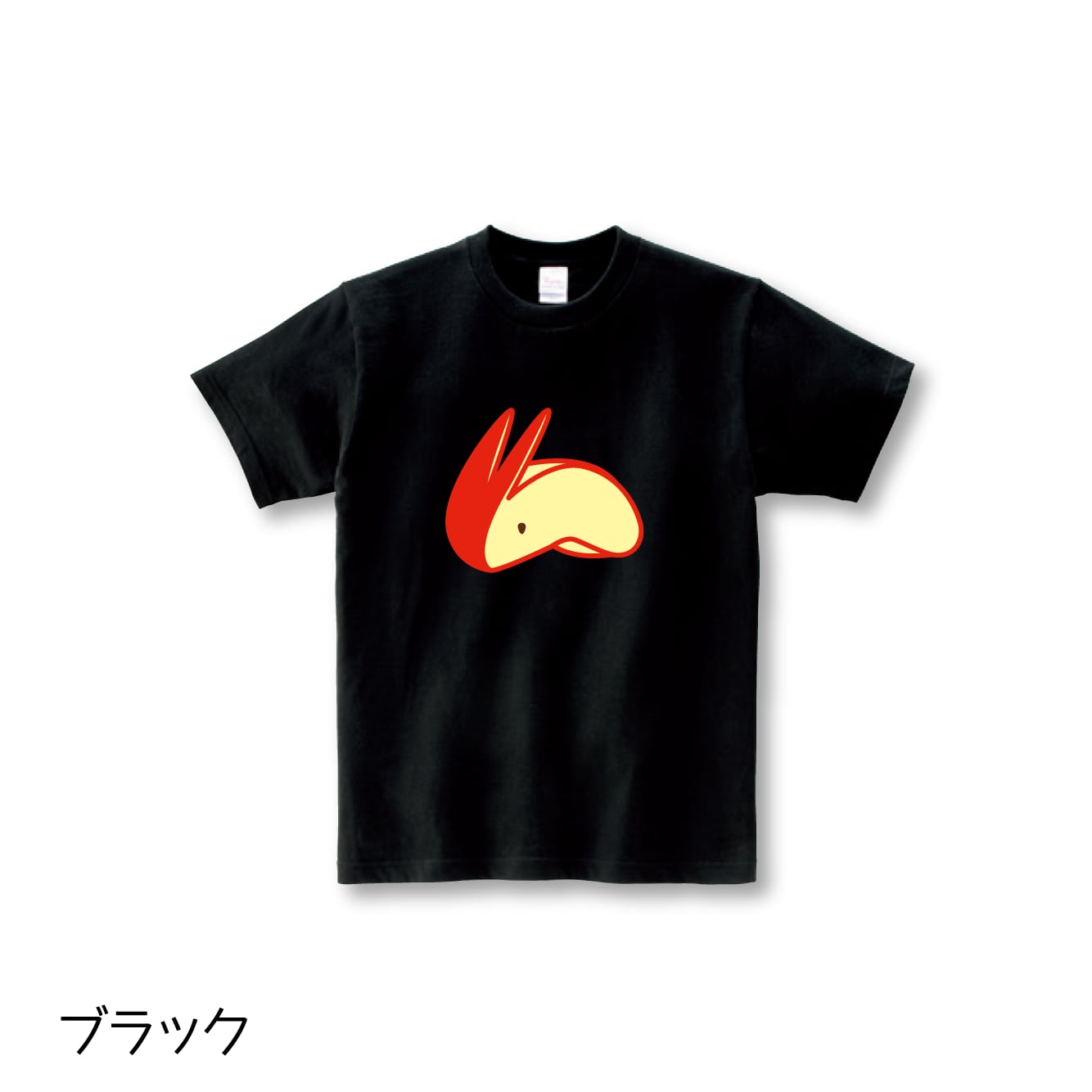 【在庫限り】リンゴうさぎ  キッズ Tシャツ〈size100〜150〉