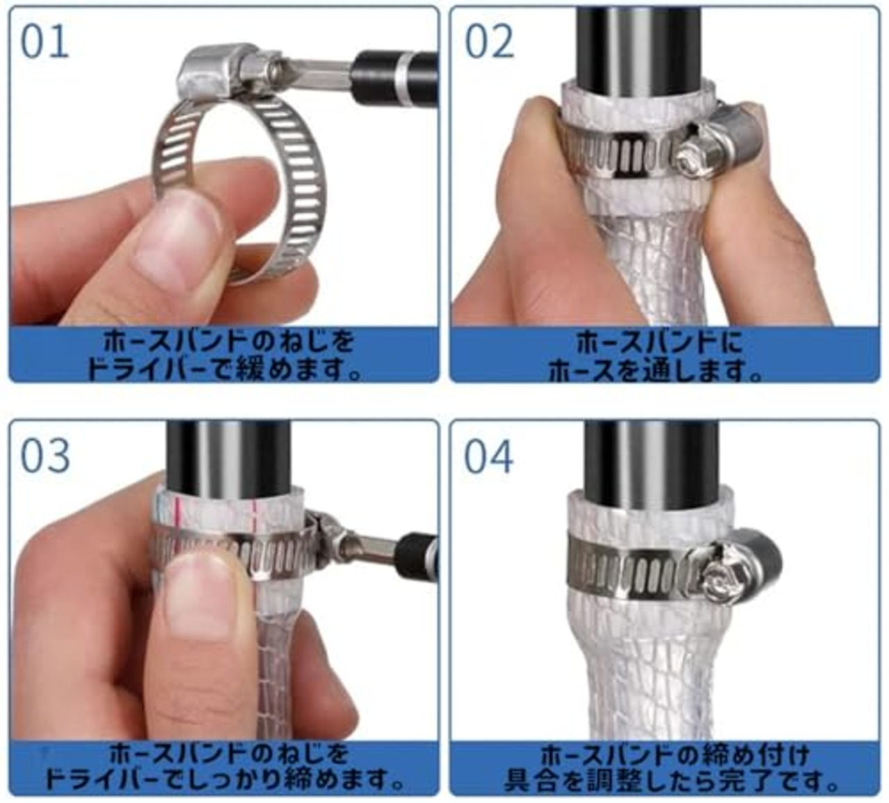 YFFSFDC ホースバンド 304ステンレス ホースクリップ Φ18-32mm対応 調整可能 強力固定 手締めホースバンド 汎用 ホース締め金 10個入り