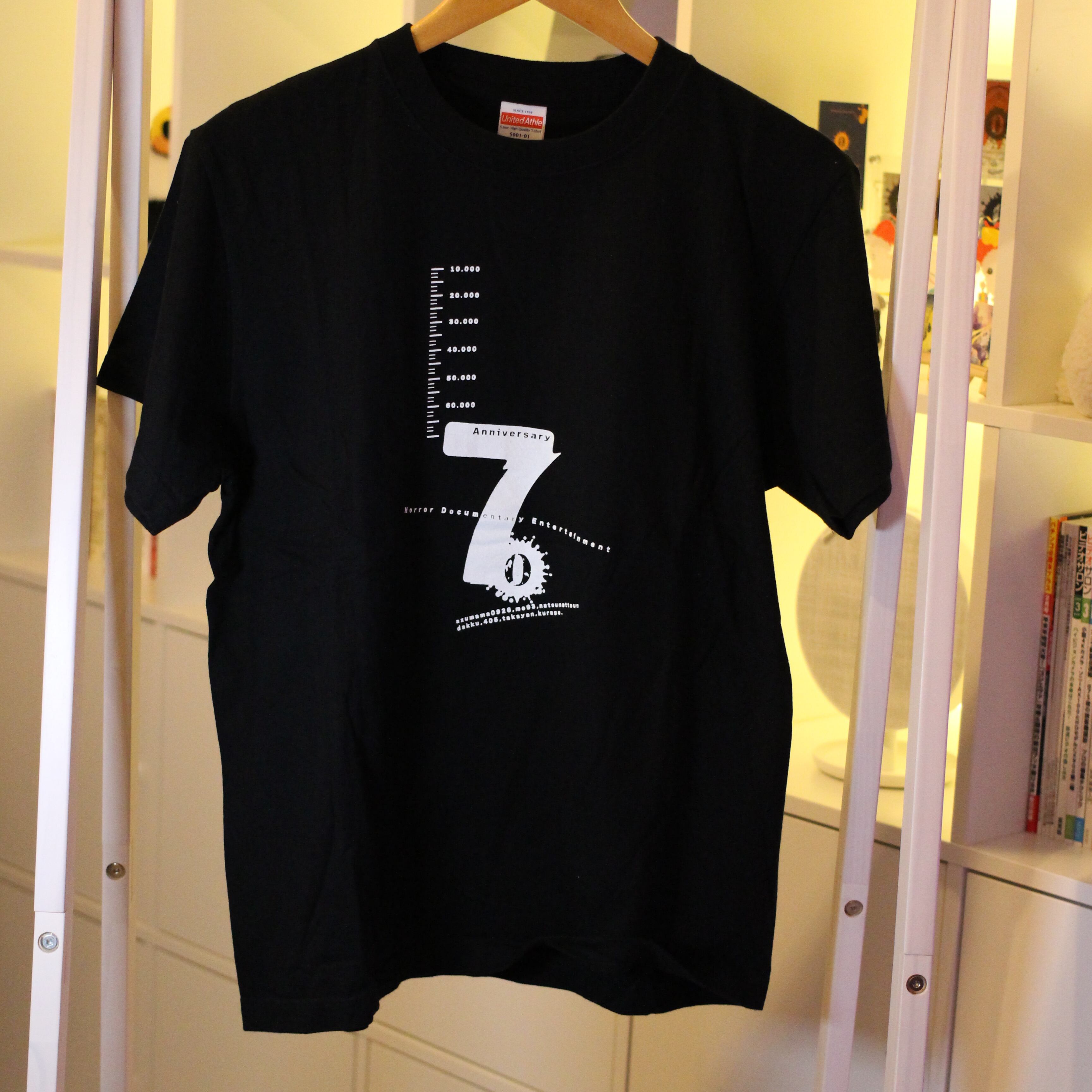 ※二宮着用※【ClubZERO限定】心霊番組ゼロ登録者7万人記念Tシャツ(M)※発送時期:11月末~12月初旬頃