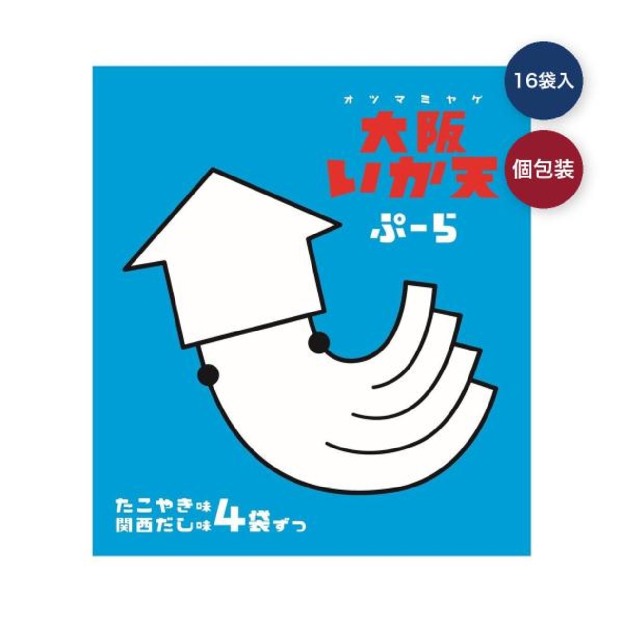 【2セット】マルエス 大阪いか天ぷーら 10g x 16袋 たこやき味/関西だし味