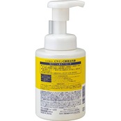 熊野油脂 cyclear(サイクリア) ビタミンC 酵素泡洗顔 300ml