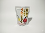 100％「ふじ」りんごジュース　無添加　20pc　ギフト用　2箱同梱