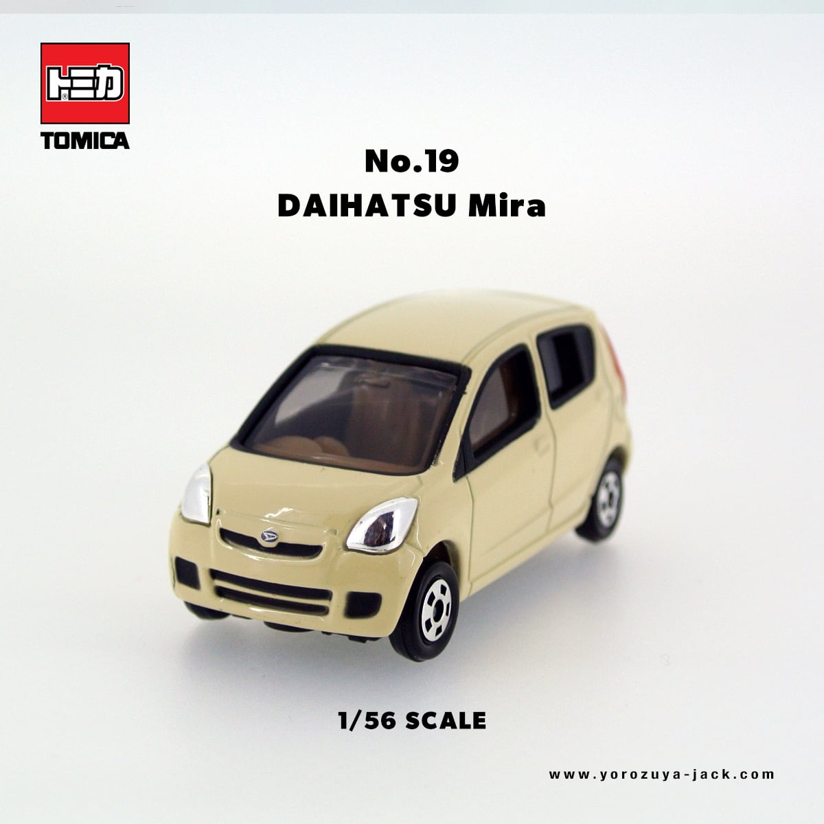 トミカ 19 ダイハツ ミラ #10747000 | よろずやジャック