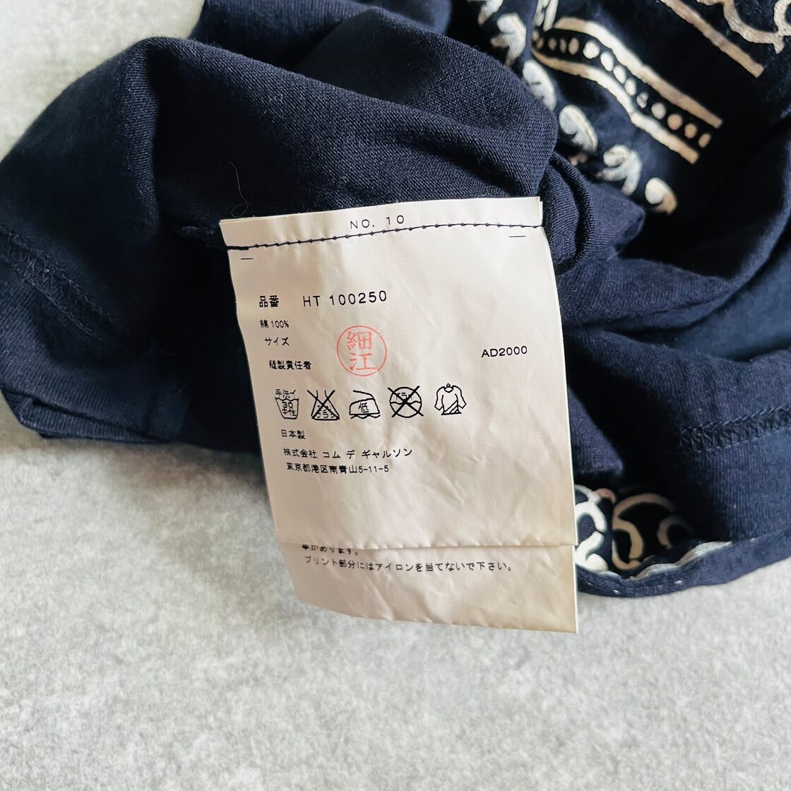 comme des garçon homme tee コムデギャルソン オム 田中オム期 T 
