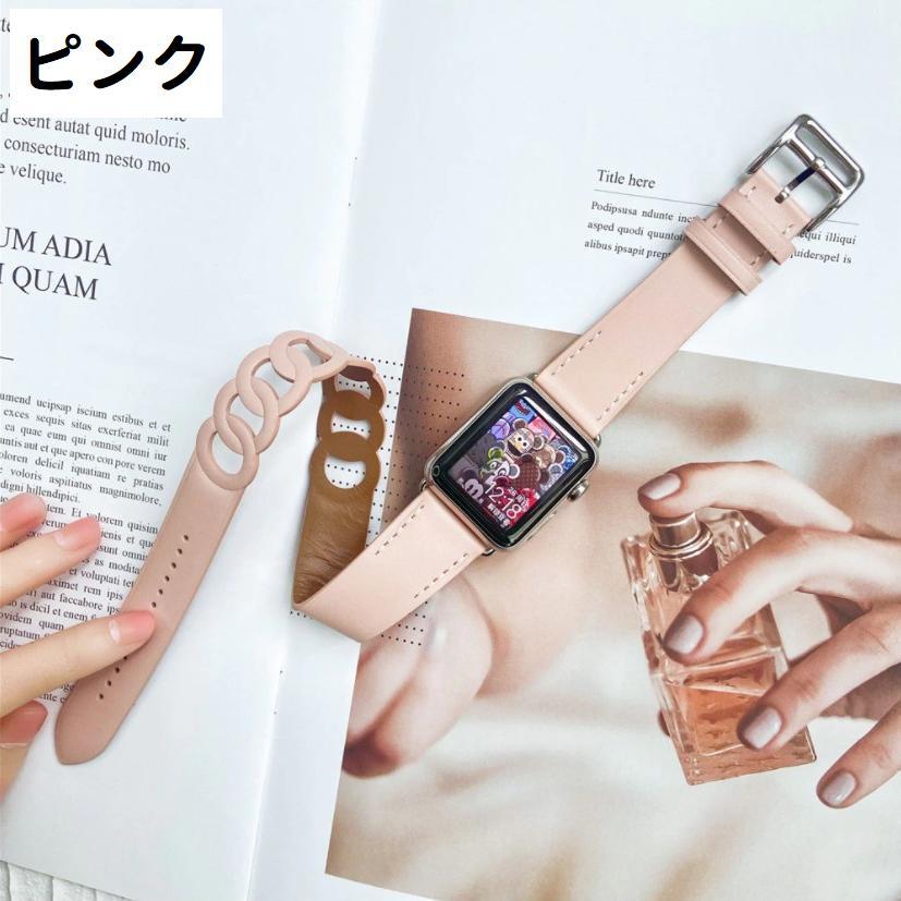 Apple Watch バンド 合皮 38 40 41mm レッド