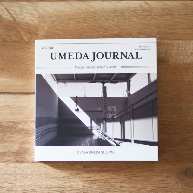 写真集「UMEDA JOURNAL」