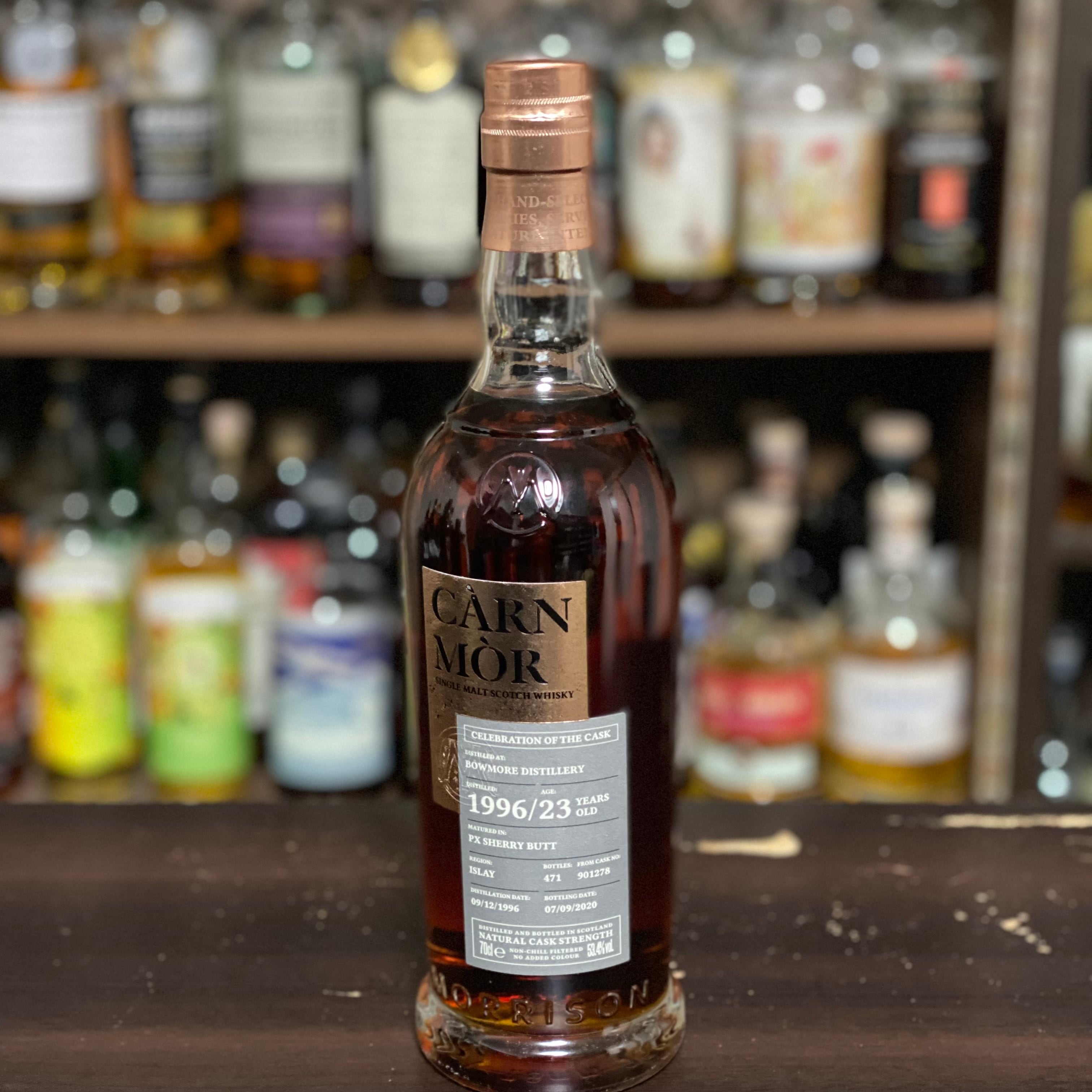 ボウモア23年 1996年蒸留 シングルモルツオブスコットランド ボウモア23年 1996年蒸留 シングルモルツオブスコットランド 【公式通販】