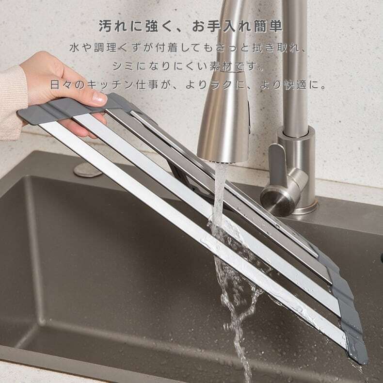 Z49 . 【2サイズ】三角形 シリコーン製 水切りラック 水槽にかけるだけ