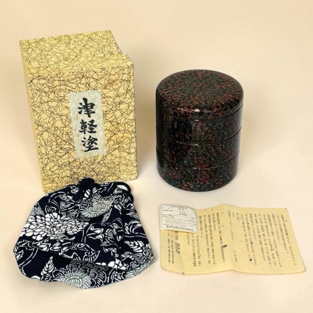 美濃焼 龍峯窯 染付更紗 輪花 中皿揃え 5客 ( 未使用品/USED ) 】 | 和