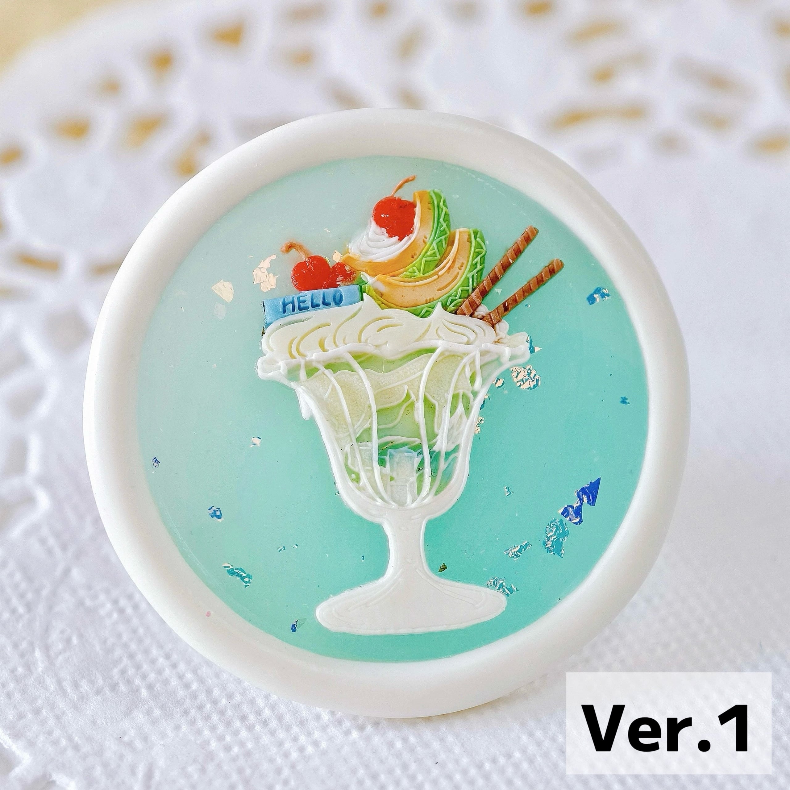 メロンフラッペ|Melon Frappe 25mm・シーリングスタンプ