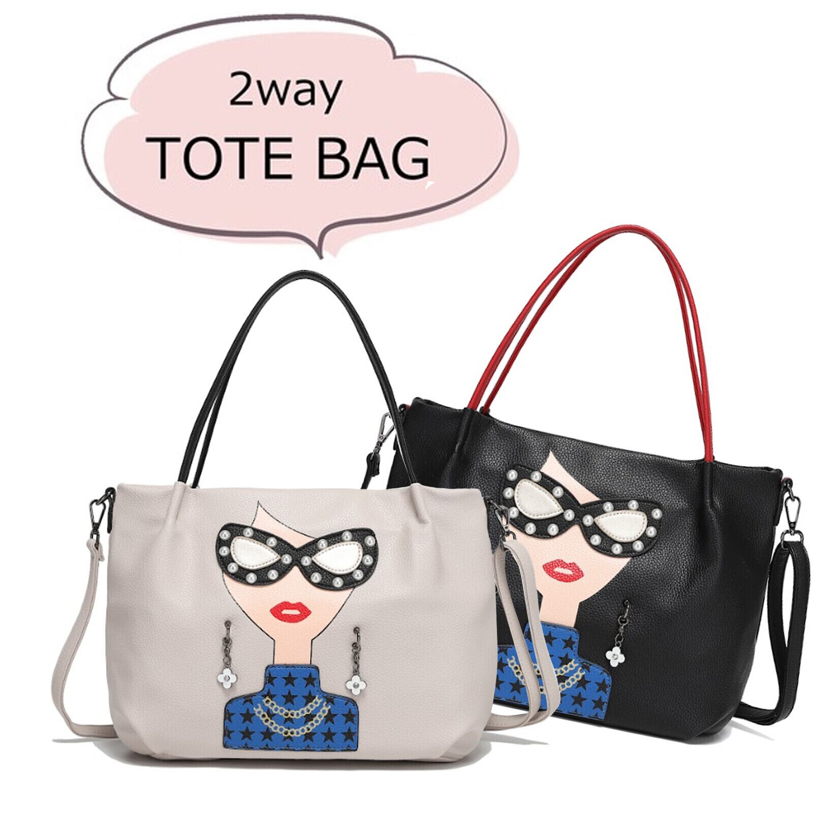 【AM512】2wayトートバッグ【idadi】ミニ トート バッグ トートバッグ レディース ショルダーベルト付