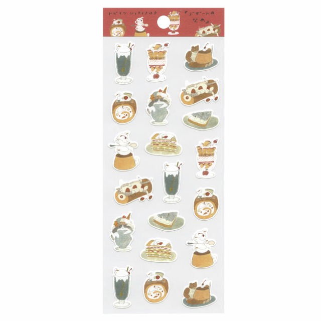 トビマツショウイチロウ　デザートの祭典　コットンペーパーシール　ST01