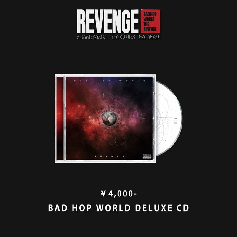 BAD HOP WORLD DELUXE CD | BAD HOP WORLD SHOP powered by BASE