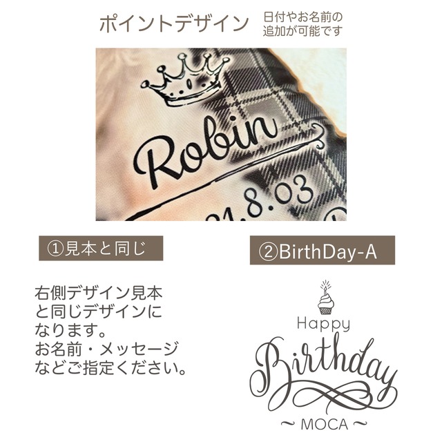 【UCHINOKO_Cushion】Lサイズ