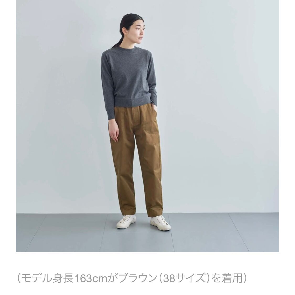 HAU ｜cotton work pants（brown, ivory, navy）働き者パンツ | robin ASO