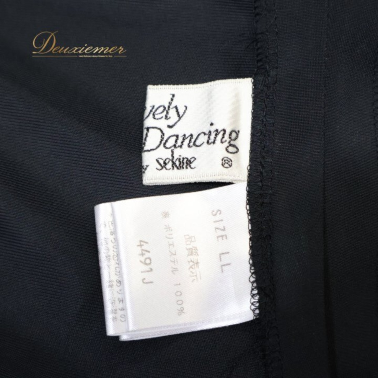 社交ダンス 衣装 セキネ SEKINE 日本製 ワンピース ドレス ブラック系 黒 レース ダンス パーティ 発表会 フリル 上品 綺麗 おしゃれ レディース ステージ衣装 ダンス衣装 エレガント パーティドレス フォーマル シンプル