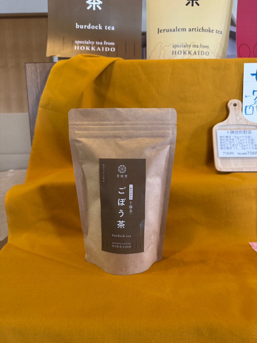 41df2c7700034e5cba5f1fad973c86