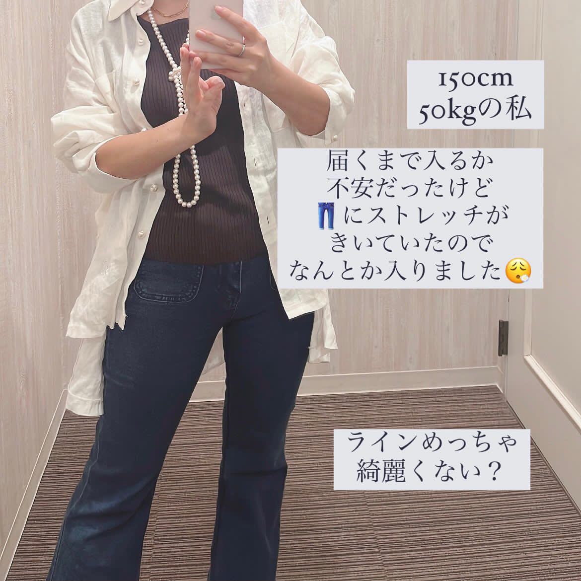 雀*様 ＊専用‼︎フレアデニム　CFN Malik着用　yokosuquad CASA FLINE - 【YANUK × CASA FLINE】FLARE DENIM / 別注フレアデニム