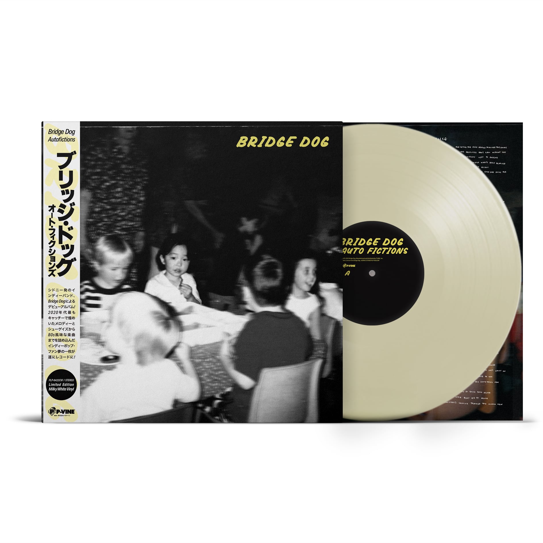 【予約商品 / 10.21 Release】Bridge Dog / Auto Fictions(Ltd Milky Cream LP w Japanese Obi)
