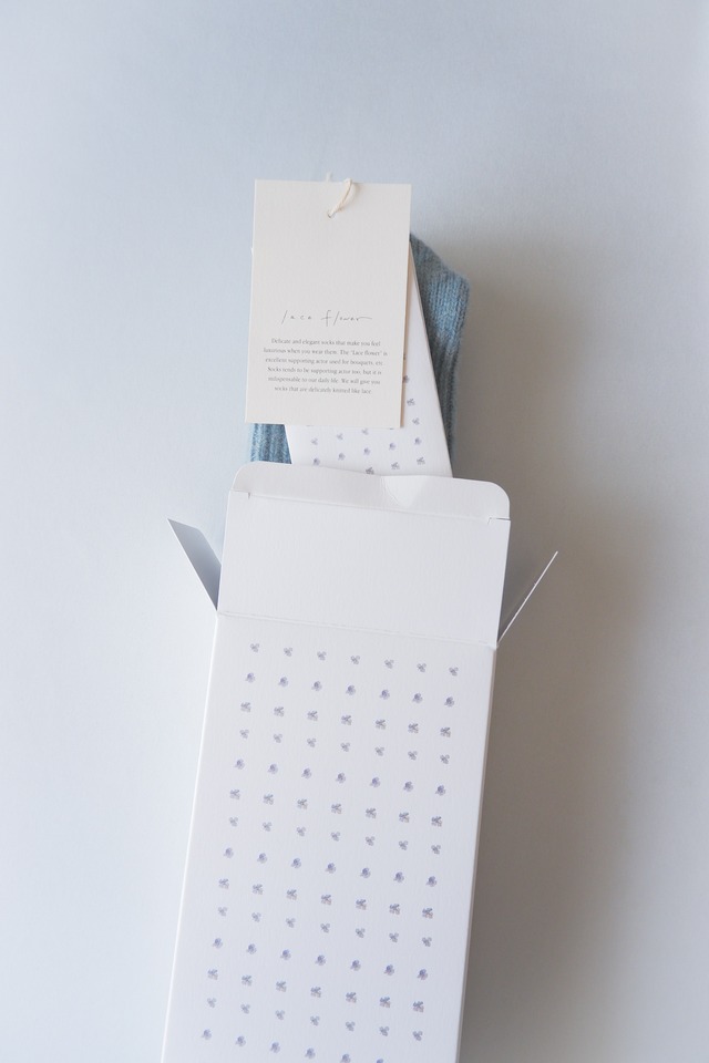GIFT BOX