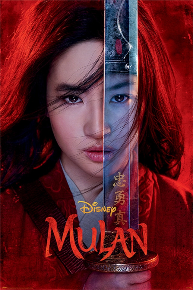ムーラン　実写版　Mulan Movie (Be Legendary)  輸入ポスター　61cm x 91.5cm POSP34589