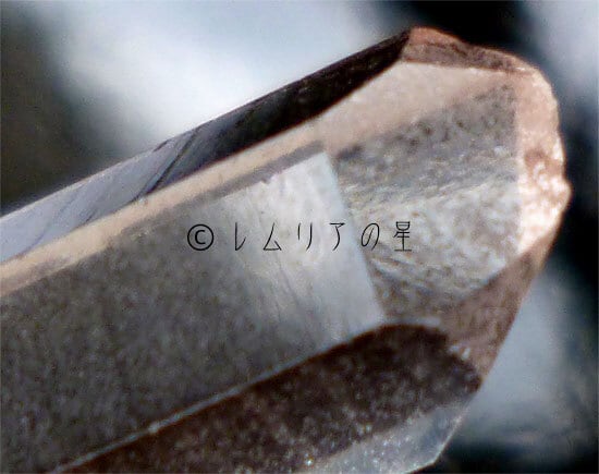 1046 レムリアンシード、虹入り水晶、ポイントクリスタル | レムリアン