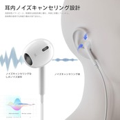 【2025新版 iPhone15/16対応】イヤホン 有線 タイプC 有線ヘッドセットマイク内蔵 有線HiFi 騒音低減 クリア通話 リモコン付き 快適な装着感 type-c 人間工学 通話対応 音量調整 遅延なし 重低音 小型?軽量 防水 usb c iPhone/Android/Galaxy/iPadなど各機種対応