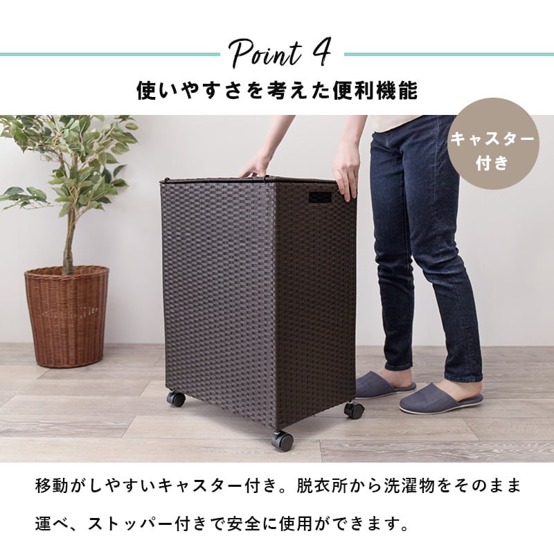 ランドリーボックス 収納ボックス 収納BOX キャスター付 新生活 一人暮らし 容量70L【幅60】【奥行38】