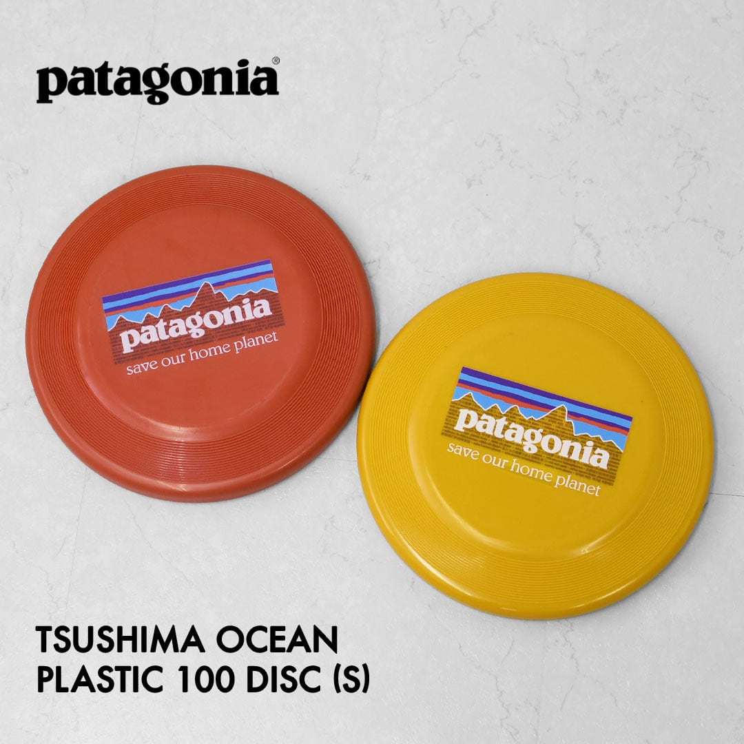patagonia パタゴニア アルミプレート OUTDOOR ITEM | refalt online store