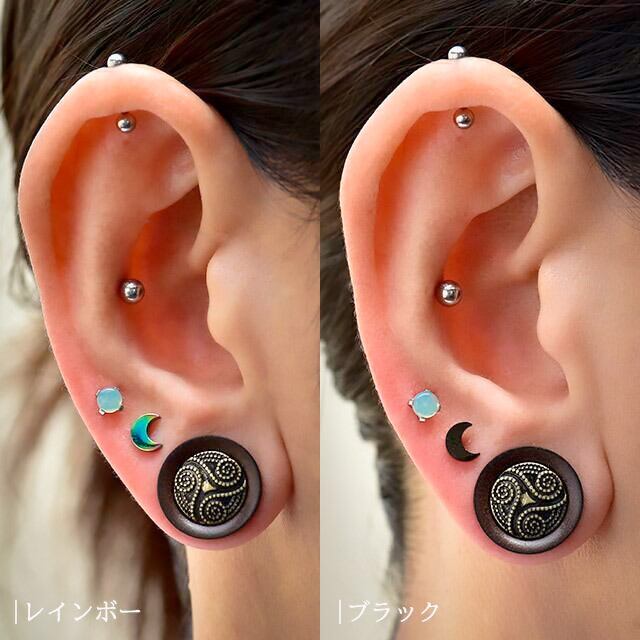 16G カラバリ豊富 全5色 月 三日月 ロブ 軟骨ピアス ヘリックス