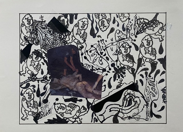 秘宝・脳から溢れ落ちたカオスの断片シリーズより