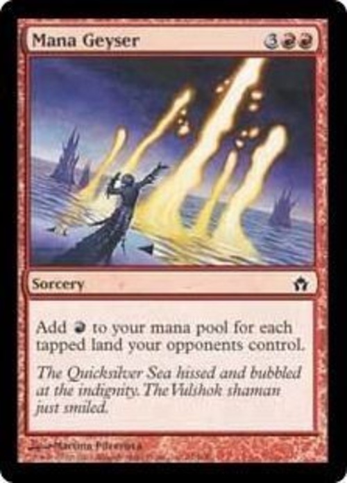 MTG《マナ噴出/Mana Geyser(5DN)》英語 ※プレイ用