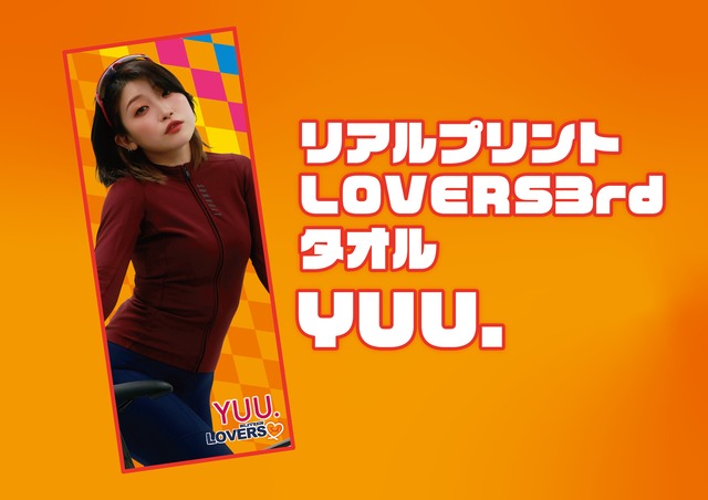 2024 リアルプリントLOVERS3rdタオル YUU.