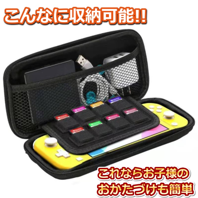 Nintendo Switch Liteグレー ポケ剣 ケースSD32gb付