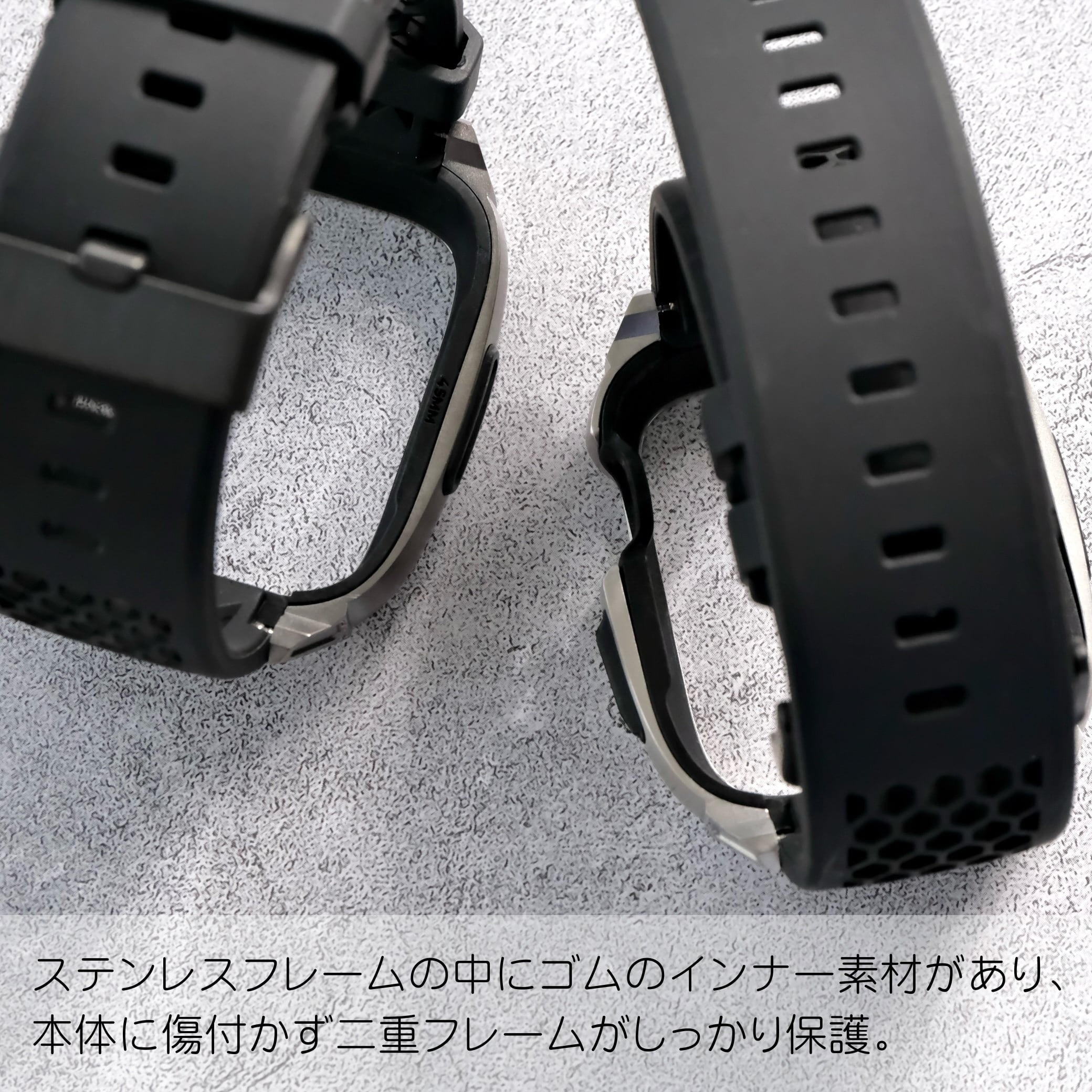 ステンレスフレーム&TPU一体式バンド】A009 ステンレスケース+TPU