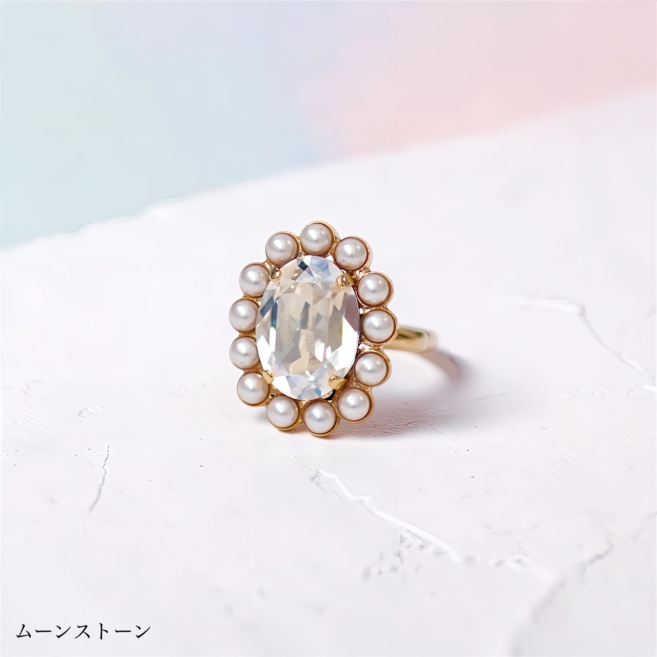 バースストーンキャンディ リング | MAKI NUMOTO (マキ ヌモト