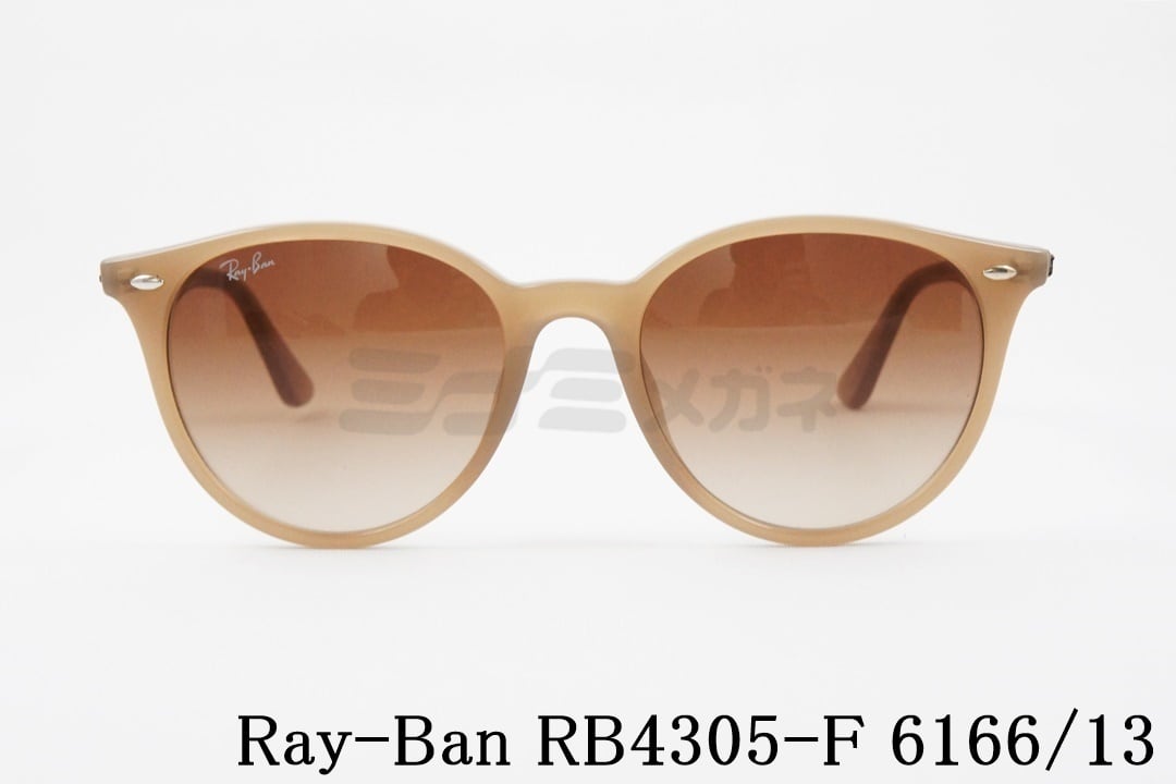 Ray-Ban　クラッシック　サングラス　レンズこげ茶