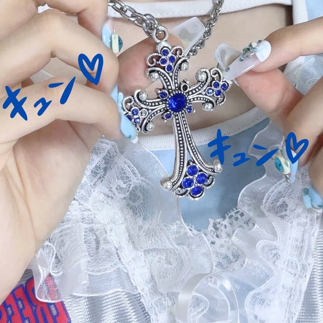 蒼き祈り 青 十字架 ネックレス ステンレス | cadeaurio