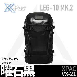 FOXBAT LEG-10-MK2 バックパック ケルベロスVer2.0