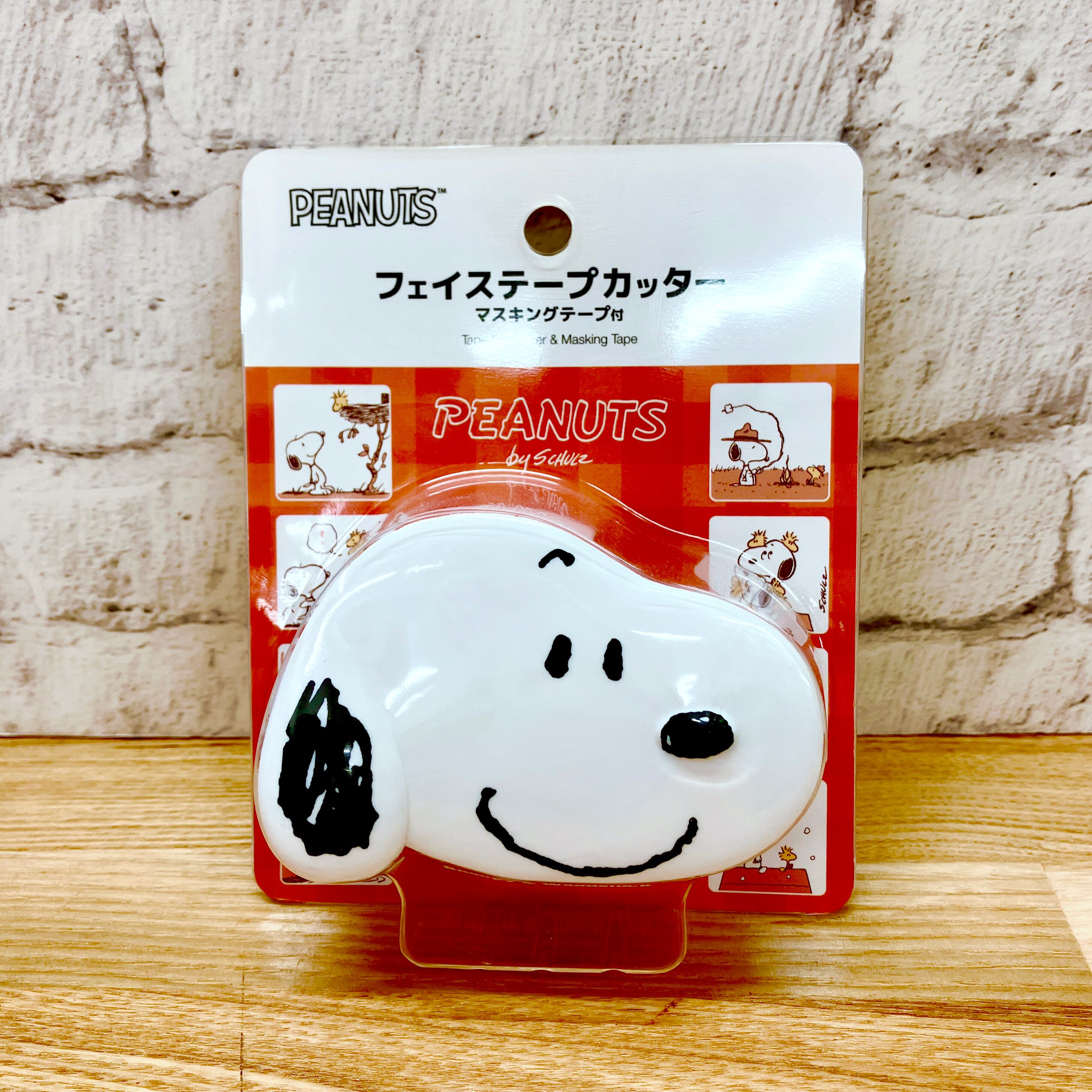 スヌーピー フェイステープカッター マスキングテープ付 レッド
