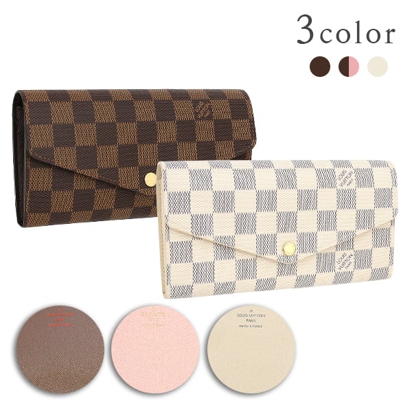 New LOUIS VUITTON ルイヴィトン 長財布 ポルトフォイユ サラ ダミエ ダミエアズール 3色 フラップウォレット ロングウォレット 新品